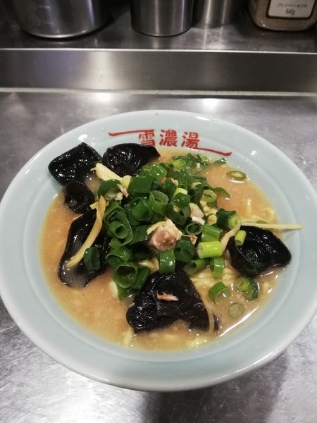 「裏醍醐　780円」@雪濃湯の写真