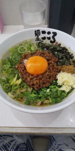 「台湾まぜそば830円大盛り120円」@麺屋こころ 金沢八景店の写真