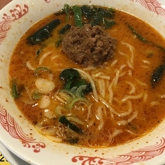 バーミヤン 柏増尾台店の画像