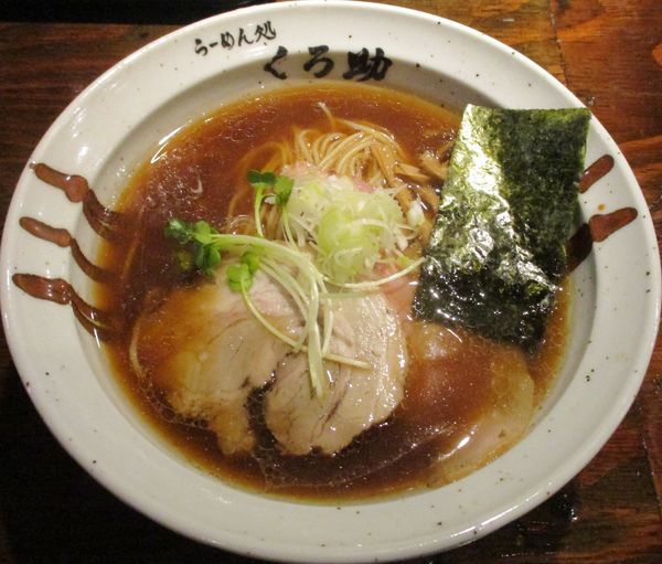 「醤油ラーメン　730円」@らーめん処 くろ助の写真