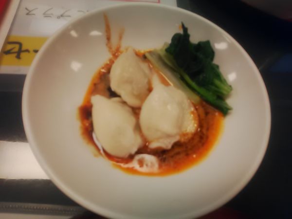 「ディナーセット(450円)の水餃子」@成都担担面の写真