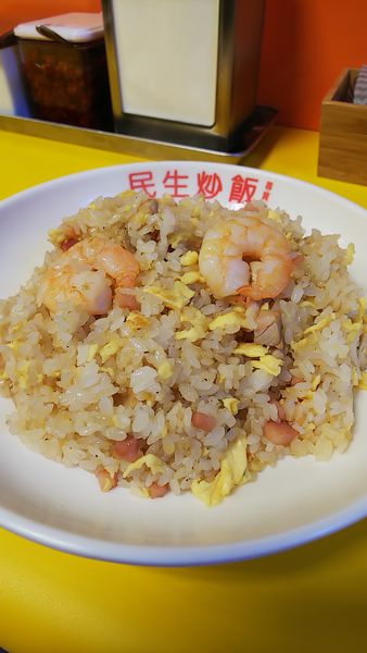「什錦炒飯(五目炒飯)」@民生炒飯 横浜中華街店の写真