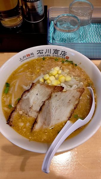 「味噌ラーメン　　780円」@上州麵処 石川商店の写真