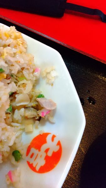 「五目チャーハン　￥920－」@大吉の写真