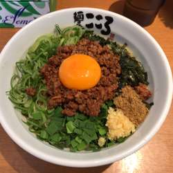 台湾まぜそば+麺大盛り+まぜそば専用チーズ