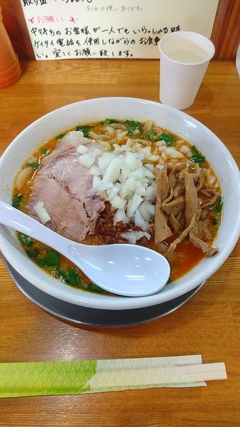 「中華そば台湾(大盛)」@中華そば136の写真