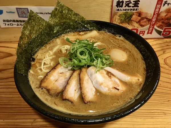 「キリン一番搾り 中瓶 → 特製海老そば」@中華そば 一陽来復の写真