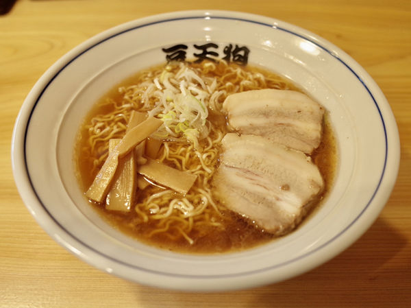 「中華そば 並…750円‬」@豆天狗 本店の写真