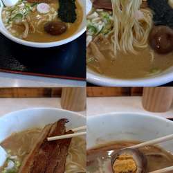 『バカうまラーメン 中(¥800)』