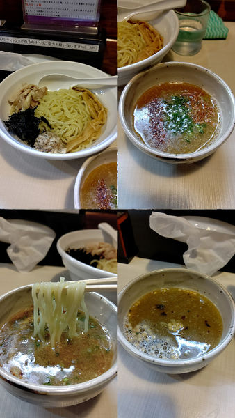 「限定『塩つけ麺(¥900)』」@桜台らぁ麺 美志満の写真