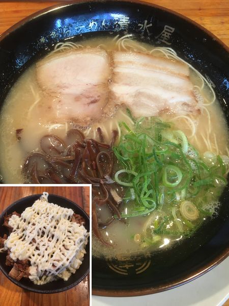 「博多ラーメン650円」@博多ラーメン 清水屋の写真