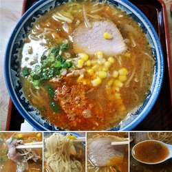 味噌担々メン　950円