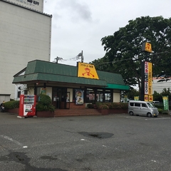 山田うどん食堂 所沢インター店の画像