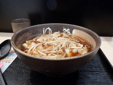 「肉あんかけ中華」@ゆで太郎 相模原小町通店の写真