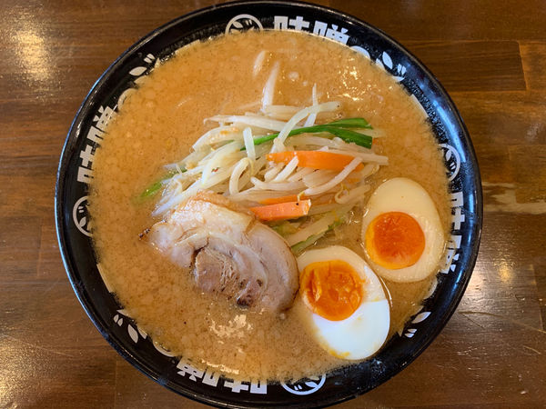 「味玉味噌ラーメン」@味噌のジョーの写真