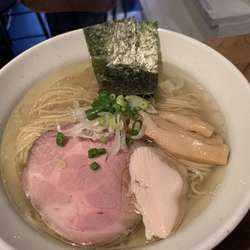 鶏と貝出汁のしおラーメン