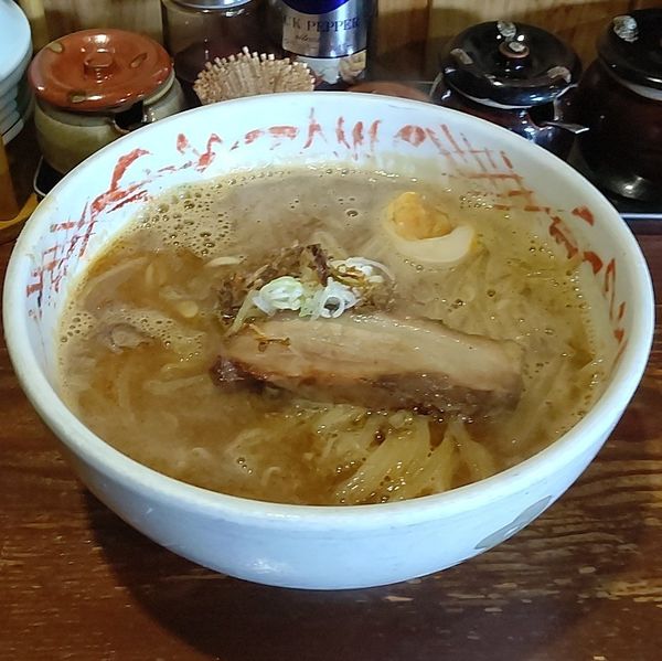 「味噌らあめん」@麺屋 雄の写真