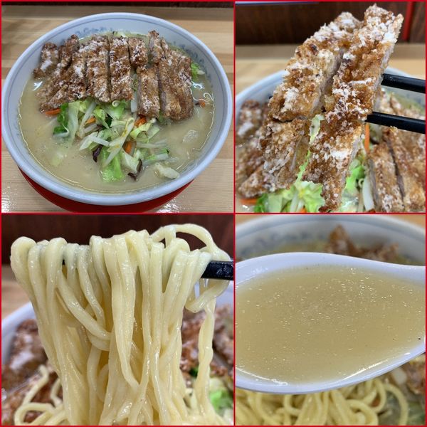 「ロース塩たんめん￥1030」@麺工房マルオの写真