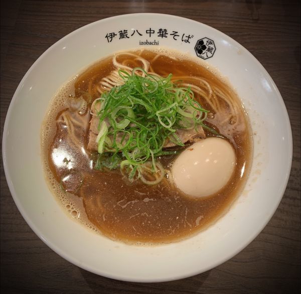 「伊蔵八の中華そば750円＋味玉」@伊蔵八中華そばの写真