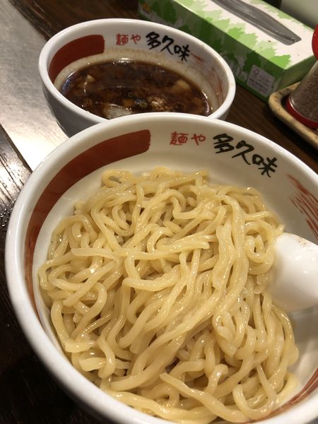 「焦がしにんにくつけ麺（大盛サービス）」@麺や多久味の写真