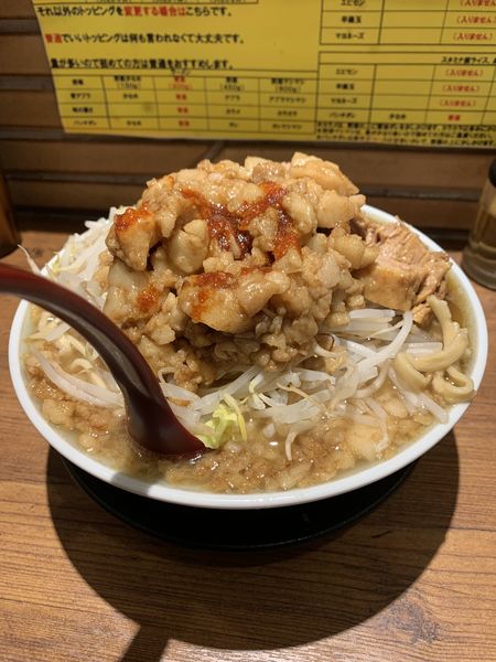「ラーメン 750円」@ラーメン 豚パンチ 大宮南銀通り店の写真