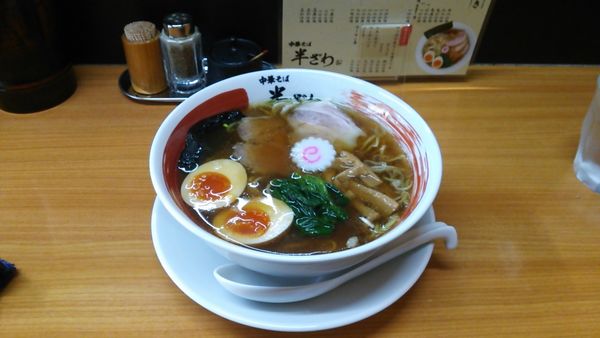 「中華そば煮玉子」@中華そば 半ざわの写真
