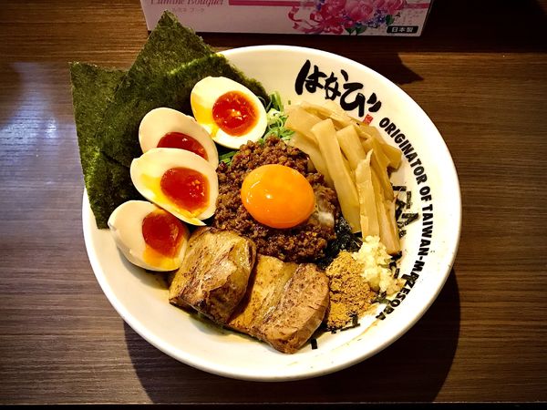 「DX台湾まぜそば+味玉(先頭待ち客サービス)+ねぎめし」@麺屋 はなび 高畑本店の写真