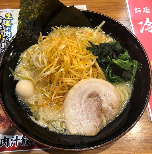 「ラーメン ネギ追加」@壱角家 ふじみ野店の写真