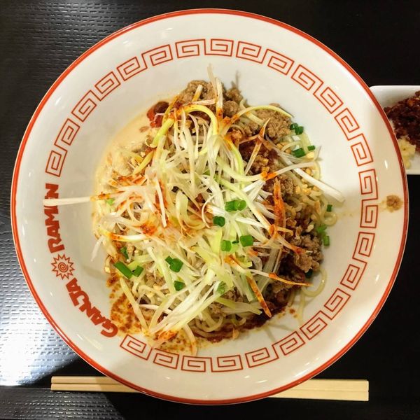 「汁なし坦々まぜそば ¥750」@GANJA RAMEN トレッサ横浜店の写真