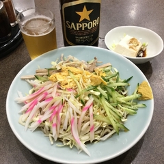 中華料理 三番の画像