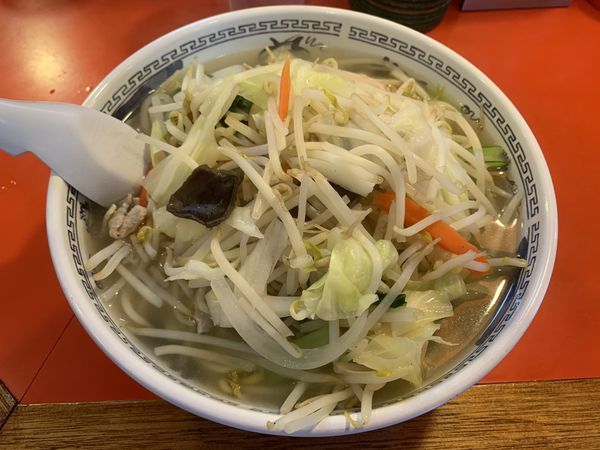 「タンメン 650円」@あけぼのラーメン 曙本店の写真