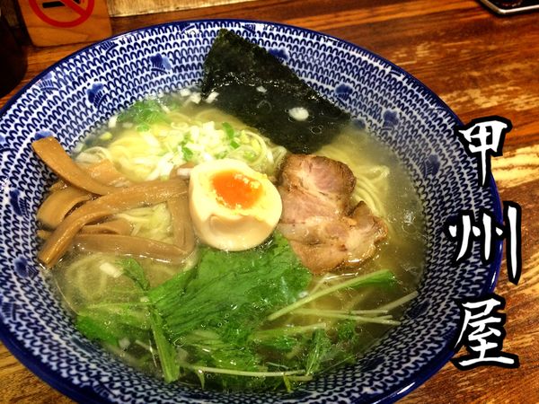 「塩ラーメン￥630」@甲州屋の写真