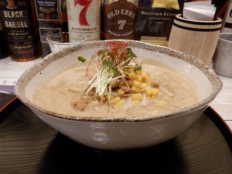 「伊藤さん家の味噌ラーメン」@びすとろ ふろいんと 市が尾店の写真