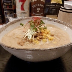 びすとろ ふろいんと 市が尾店の画像