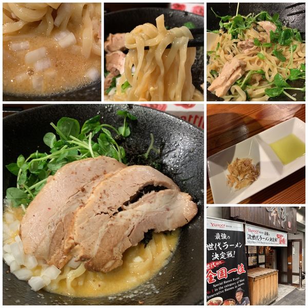 「限定黒バラ海苔と旬菜の卵和えそば(花椒油掛け)950円」@らぁ麺屋 つなぎの写真