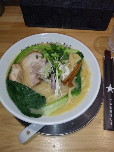 「濃厚五十対五十」@和風ピンポン竹末の写真