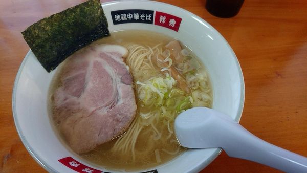 「塩ラーメン」@地鶏中華そば 祥秀の写真
