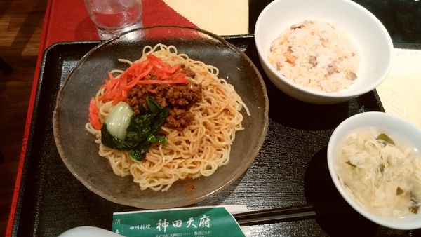 「冷やし四川風担々麺＋小チャーハンセット￥850-」@神田 天府の写真