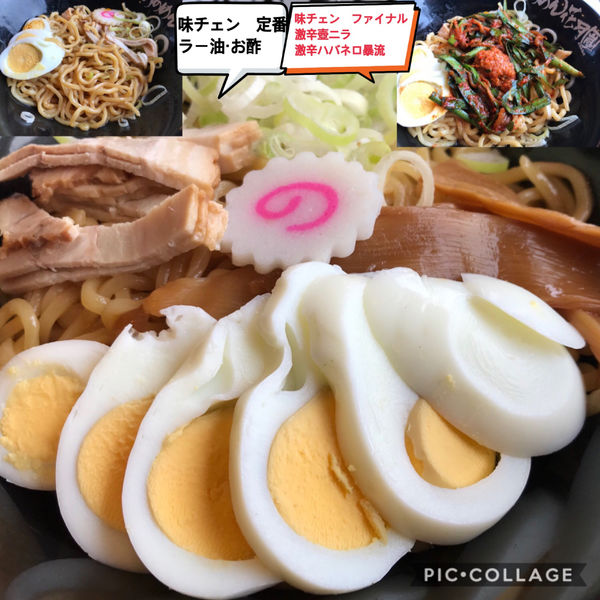 「もんじゃそば（激辛ハバネロ）」@らあめん花月嵐 ひたちなか高場店の写真