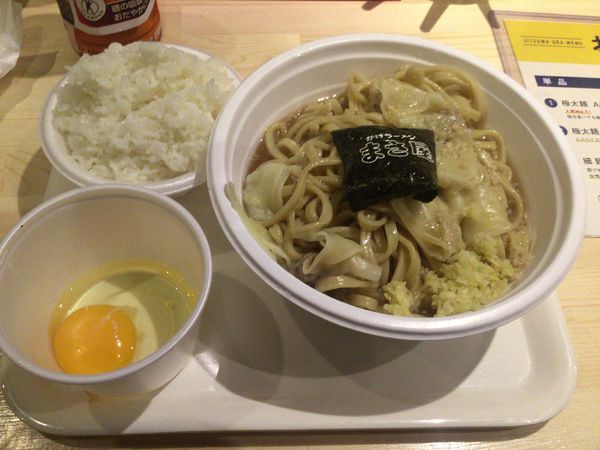 「特A麺定食ニンニク」@かけラーメン まさ屋 渋谷店の写真