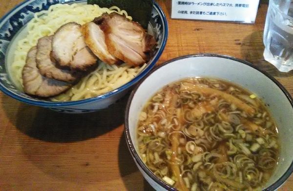 「チャーシューつけ麺　大盛」@めん処 樹の写真