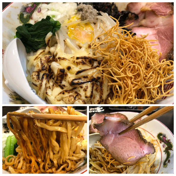 「【限定】まぜそば 850円」@中華麺きなりの写真