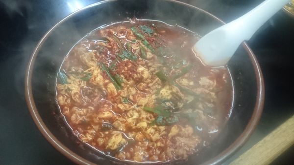 「スーパー（25辛）」@辛麺屋 桝元 中洲本店の写真