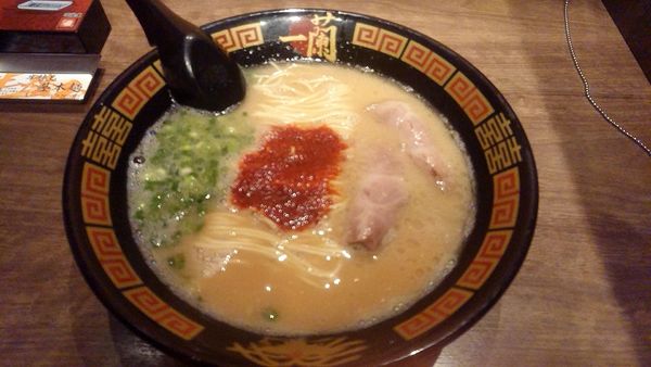 「ラーメン」@一蘭 前橋インター店の写真