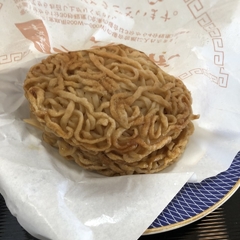 ふるさと亭の画像