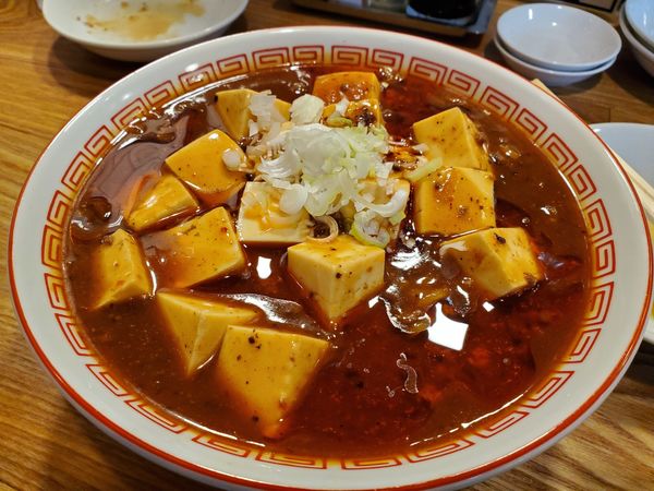 「麻婆麺(ライス付き)８９０円」@太陽ホエール 野毛本店の写真