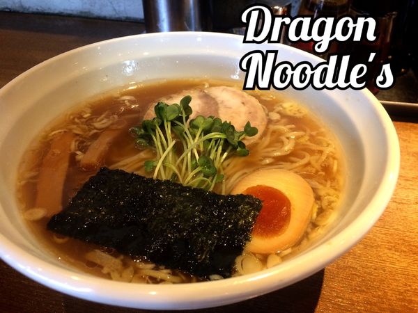 「正油ラーメン￥700」@Dragon Noodle's ドラゴンラーメンの写真