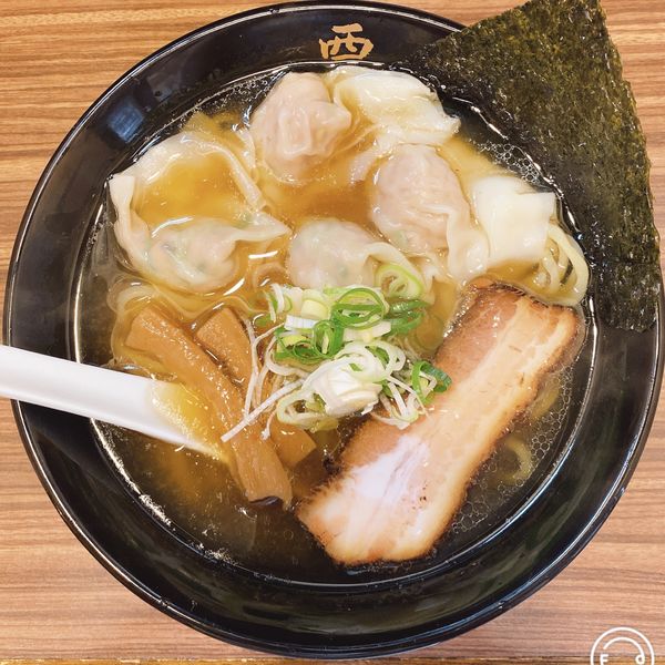 「ワンタン麺」@ラーメン 西ちゃんの写真