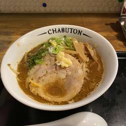 加賀味噌ラーメン　大盛　990円