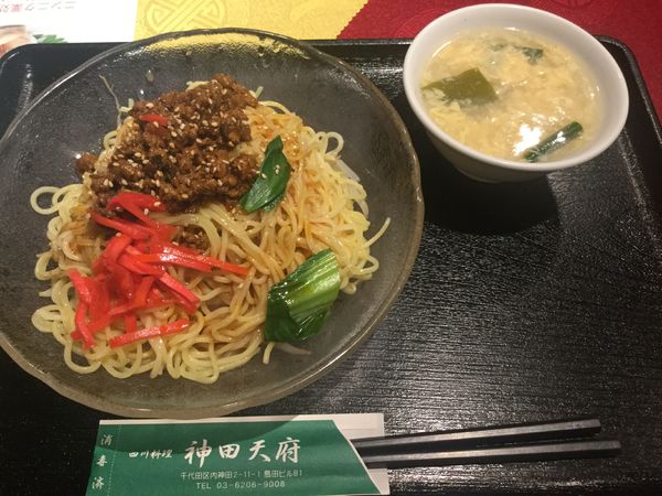 「冷やし担々麺(¥800)」@神田 天府の写真